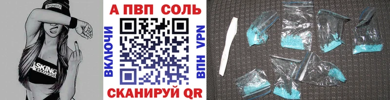 Что такое Москва МАРИХУАНА  А ПВП  КЕТАМИН  МЕФ  ГАШИШ 