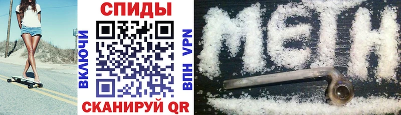 купить закладку  Москва  Amphetamine 98% 