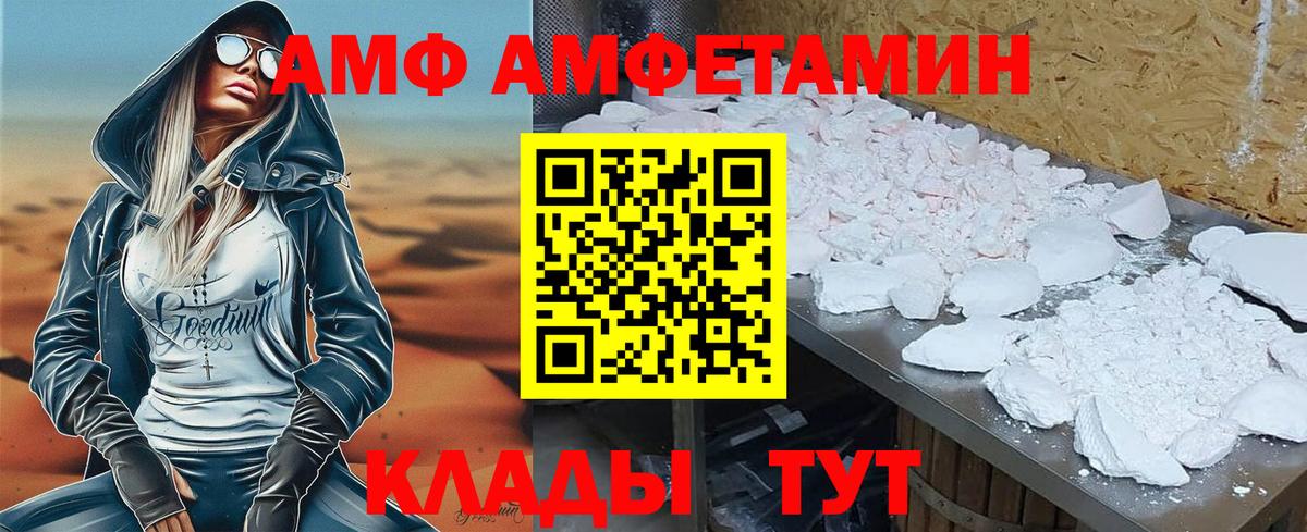  Кокаин Москва