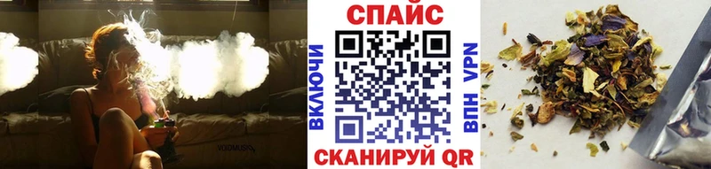 kraken сайт  Москва  Бутират 1.4BDO 