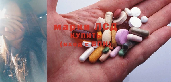 mix Остров