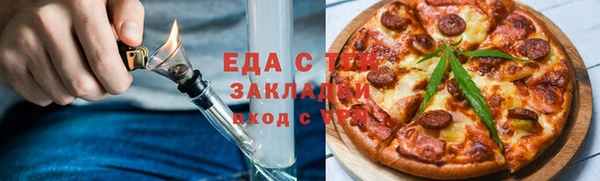mix Остров