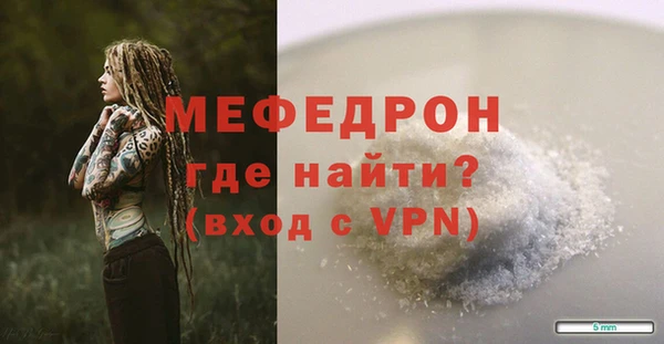 mix Остров