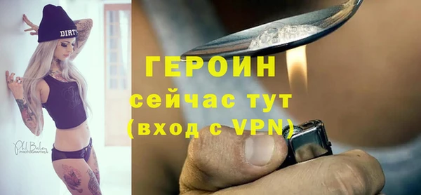 mix Остров