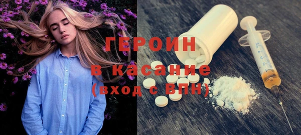 mix Остров