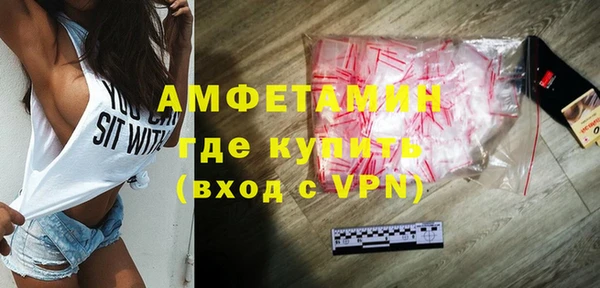 mix Остров