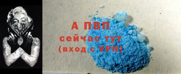 mix Остров