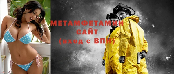винт Нягань