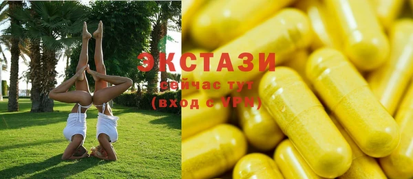 mix Остров