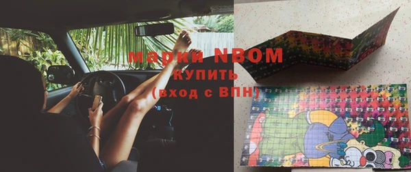 mix Остров