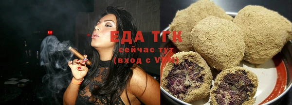 mix Остров