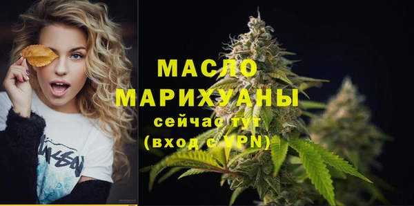 mix Остров