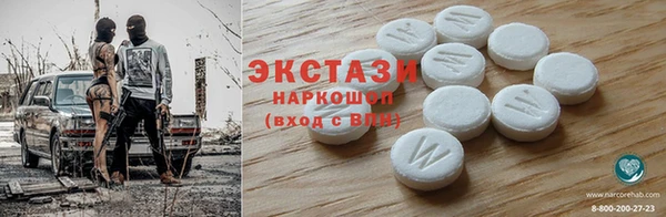 mix Остров