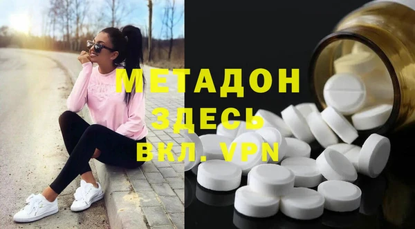 mix Остров