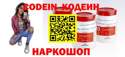 прущая мука Аргун
