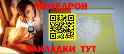 МДПВ Балаково