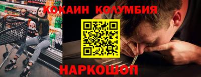 МДПВ Балаково