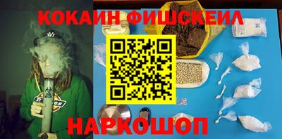 мяу мяу мука Апрелевка