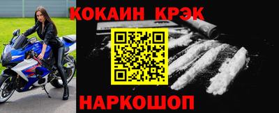 МДПВ Балаково