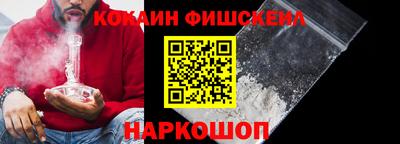 прущая мука Аргун