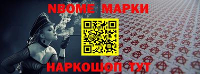 МДПВ Балаково