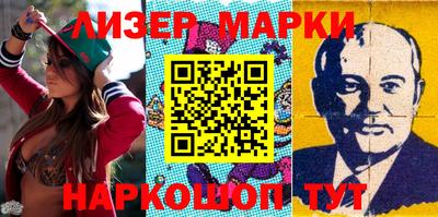 мет Берёзовский