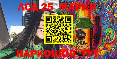 МДПВ Балаково