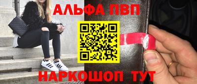 мет Коммунар