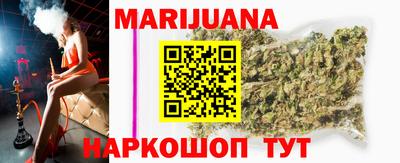 прущая мука Аргун