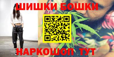 прущая мука Аргун
