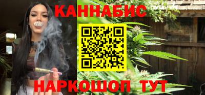 амф Комсомольск-на-Амуре