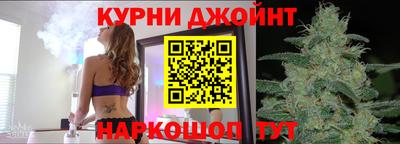 мяу мяу мука Апрелевка