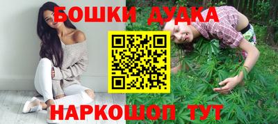 прущая мука Аргун