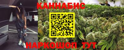 прущая мука Аргун