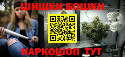прущая мука Аргун