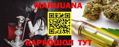 МДПВ Балаково