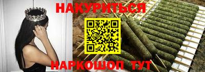 прущая мука Аргун