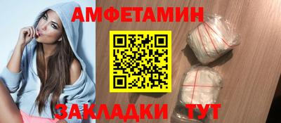 МДПВ Балаково