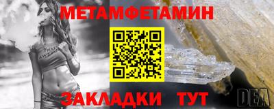 прущая мука Аргун