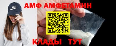 прущая мука Аргун