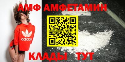 мяу мяу мука Апрелевка