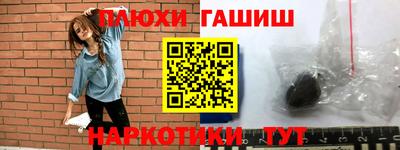 мяу мяу мука Апрелевка