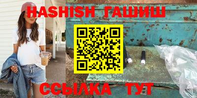 МДПВ Балаково