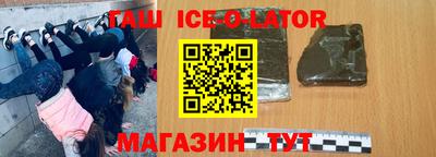 мяу мяу мука Апрелевка