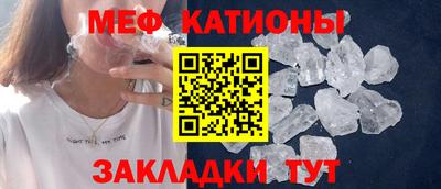 МДПВ Балаково