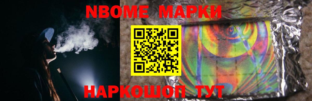 Лсд 25 экстази кислота  LSD-25 экстази кислота  ЛСД экстази  Вход с VPN  Москва 