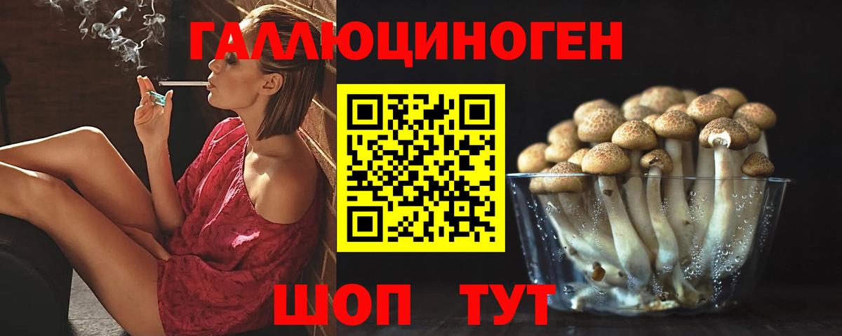 Alpha PVP Москва