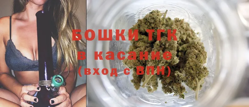 МАРИХУАНА OG Kush  мориарти какой сайт  Москва 