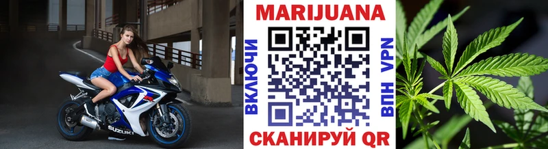 Шишки марихуана ГИДРОПОН  Москва 